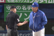 中日、井上監督が審判団に猛抗議　川越が本塁打性の打球→判定変わらず、場内騒然