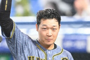 阪神・大山は私たちが思っている以上にタフだ　新井貴浩氏が分析