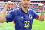 【悲報】日本代表DF吉田麻也さん…必ずW杯でやらかしそうとの声…