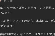 【元乃木坂46】緊急速報！！！本日20時！白石麻衣から新たな発表が！！！！！！！！！！！！ｷﾀ━━━━(ﾟ∀ﾟ)━━━━！！！