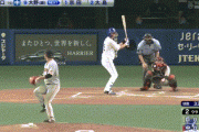 【ジエンゴ】中日、2回裏に大野雄大のタイムリーで先制！！！！！【中日対巨人7回戦】