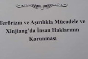 中国「ウイグル人はトルコ系ではないし新疆は古代から中国なので、トルコ人がウイグル人問題を気にする必要はない」
