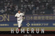 レアード第29号2ランホームラン！30号へリーチ！