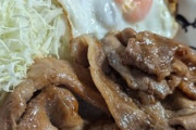 ワイの作った焼肉定食に何円だせる？（※画像あり）