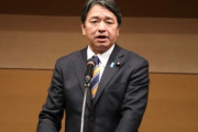 立憲・岡田「考えを改めれば、仲間にしてやってもいい…どうだ？」→国民・榛葉「大きなお世話」