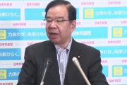 【ｗ】共産党・志位委員長。処理水、海水で薄めて海に放出→「こんな理屈にもならないゴマカシ 絶対に許してはなりません！」