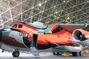 空自のC-1輸送機がド派手に変身…「フェニックス」になった特別塗装機が登場！