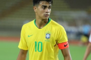 レアル、フラメンゴの逸材18歳ヘイニエルを獲得発表！U-23ブラジル代表にも選出！移籍金40億円超か
