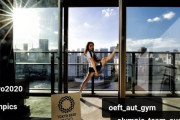 東京五輪体操女子オーストリア代表、選手村の自室から撮影した画像2枚を公開。「覚えておくべき風景」とコメント。前向きで感謝の気持ちを伝えてくれるアスリート