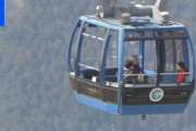 【神奈川】「箱根ロープウェイ」に“日本初”オープンエアー型のゴンドラ「ROPESTER」