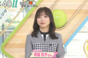 【日向坂46】新制服は期別とかで何パターンかあるのかな