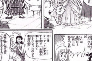 【喪女】シンデレラは美女だからこそ王子と幸せになれたんだ！