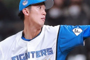 日本ハム福島蓮、1軍に合流