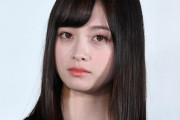 【文春砲】橋本環奈さん、壮絶パワハラ＆公園キスを報じられる。口癖は「使えねぇ」