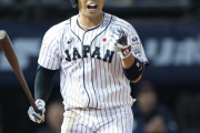 侍ジャパン近藤健介とかいう選球眼の鬼ｗｗｗｗｗｗｗ