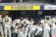 阪神　苦手のカープ森下にまたも苦戦　4回まで無安打