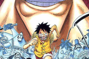 【衝撃】『ONE PIECE』最強のキャラが「花剣のビスタ」と判明ｗｗｗｗ凄すぎる！！
