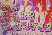 【パズドラ】ウオオオワンピ軍資金できたおかーさーん！！