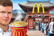 海外「最高！」日本のファストフード店舗を料理系ユーチューバーが巡る