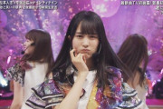 【乃木坂46】ここ良かった『君に叱られた』かっきー、おこなの？gif