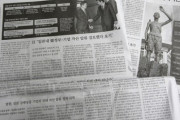 【悲報】韓国、日本への報復を検討