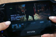 「PS Vita」「プレイステーション ビータ」　←まずこのネーミングの悪さよな