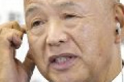 【速報】自民・甘利幹事長が辞任の意向