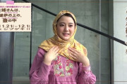 【元STU48】最新の瀧野由美子さんがこちら！！【音楽劇　姉さんは、暖炉の上の、壺の中—My Sister Lives on the Mantelpiece】