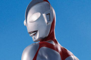 【予約開始】庵野秀明監督の映画『シン・ウルトラマン』、BD&DVDがAmazonで予約スタート！　特典映像100分以上！さらに豪華仕様の特別版が発売！