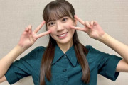 【日向坂46】森本茉莉が先輩に可愛がられる理由が良く分かったな。
