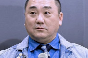 【悲報】極楽とんぼ山本さん、やらかすｗｗｗｗｗｗｗ