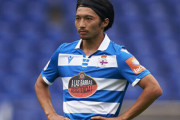 柴崎岳、3部降格デポルティーボ退団間近か…レガネス移籍で来季もスペイン2部でプレーへ