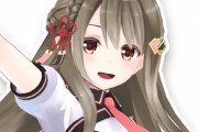 【悲報】VTuber・楠栞桜、炎上→「明日以降の配信につきましても中止とさせて頂きます。」