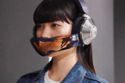 【Dyson】ダイソンの空気清浄ヘッドホン、ついに日本上陸　価格は12.1万円から  [愛の戦士★]