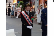 【画像】本田ぼうけつさん、1日警察署長で可愛すぎる警察官の制服姿を披露w 「逮捕するよぉ？」