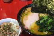 ラーメン屋のチャーシューってなんであんなにうまうまぽんなの？