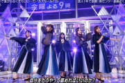 【乃木坂46】Mステのコール、自然発生だったらしいw
