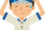 なんＧ民って「簡単にツーストライクに追い込むけどそこから粘られて四球出す投手」みたいな人生だよな