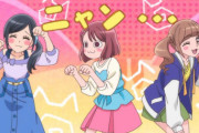 《ヒーリングっど♥プリキュア》12話感想・画像 特訓をするのどかちゃんたち【ヒープリ12話】