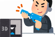 【悲報】3Dプリンターさん、何故か流行らない・・・