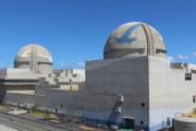 【韓国】自称：世界最高の原発 手抜き工事だらけ ... 50センチの隙間も