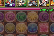 【パズドラ】単色「うわああああああああああああああああああああああああああ！！！！！！」→総火力800万  ジノ「？」→総火力1200万