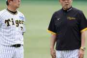 ２・５日の休養挟み甲子園で１軍全体練習　森下翔太＆原口文仁＆石井大智は２軍戦に出場
