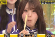 森平うるみちゃんバラエティ向きだった