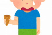 母親「店が息子が落としたアイスクリーム交換してくれない！理不尽！」