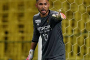 柏レイソルGK中村航輔、ポルティモネンセからオファー！