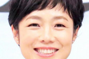 【元ＮＨＫ】＜有働由美子アナ＞志村けんさん訃報受け「その命を奪ったのは、わたしかもしれない」