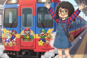 特急 スーパーマリオ号 運転