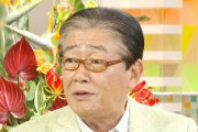 【TBS】サンモニ関口宏「感染者の数が減っているっていうのはいいことなのかな？ねぇ」　首かしげる