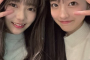 【AKB48 #山口結愛】ゆいち、HKT48の江口心々華ちゃんと再会する🥰